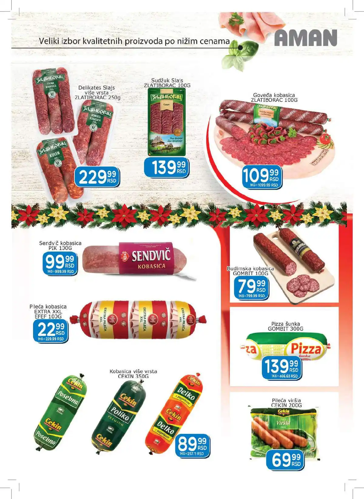 aman-market