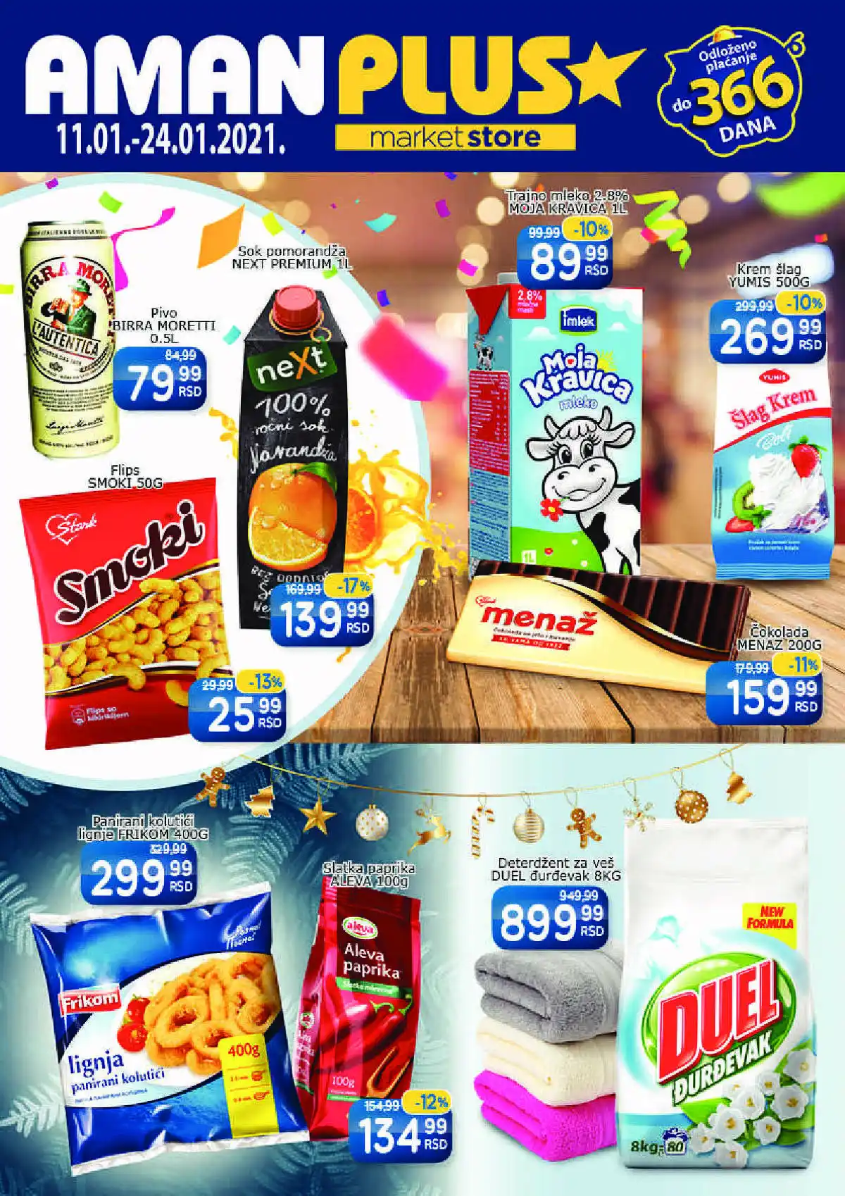 aman-market