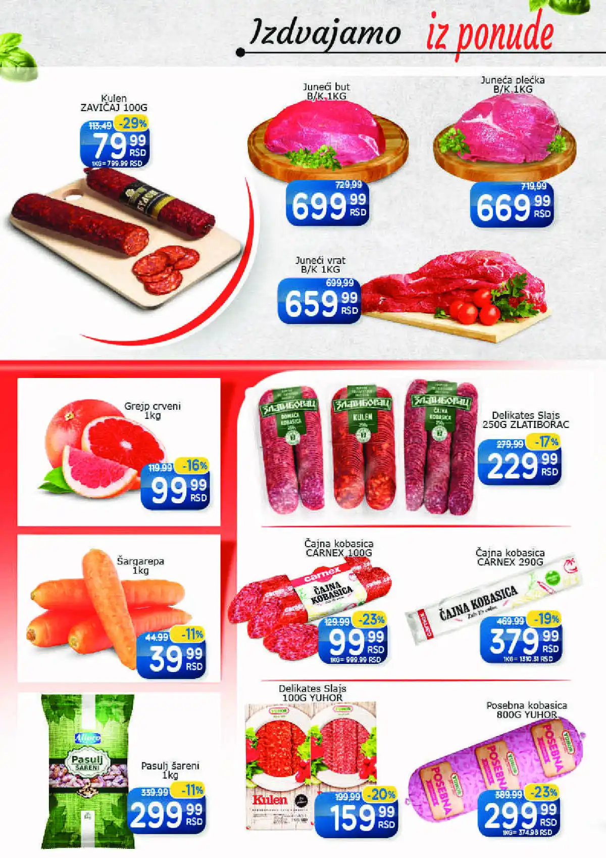 aman-market