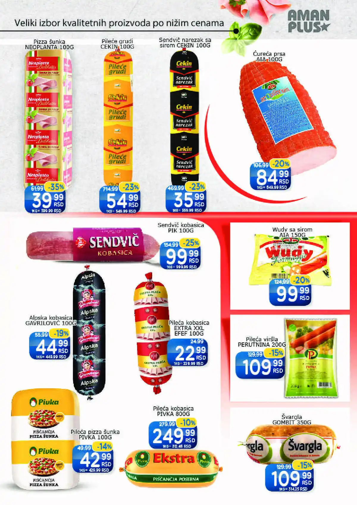 aman-market