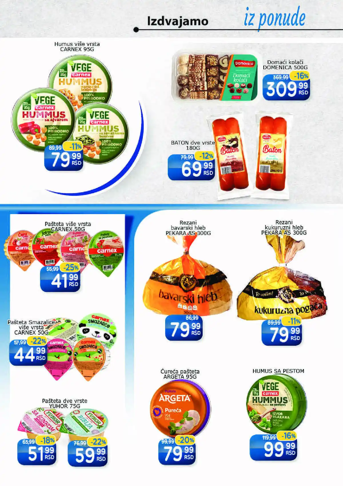 aman-market