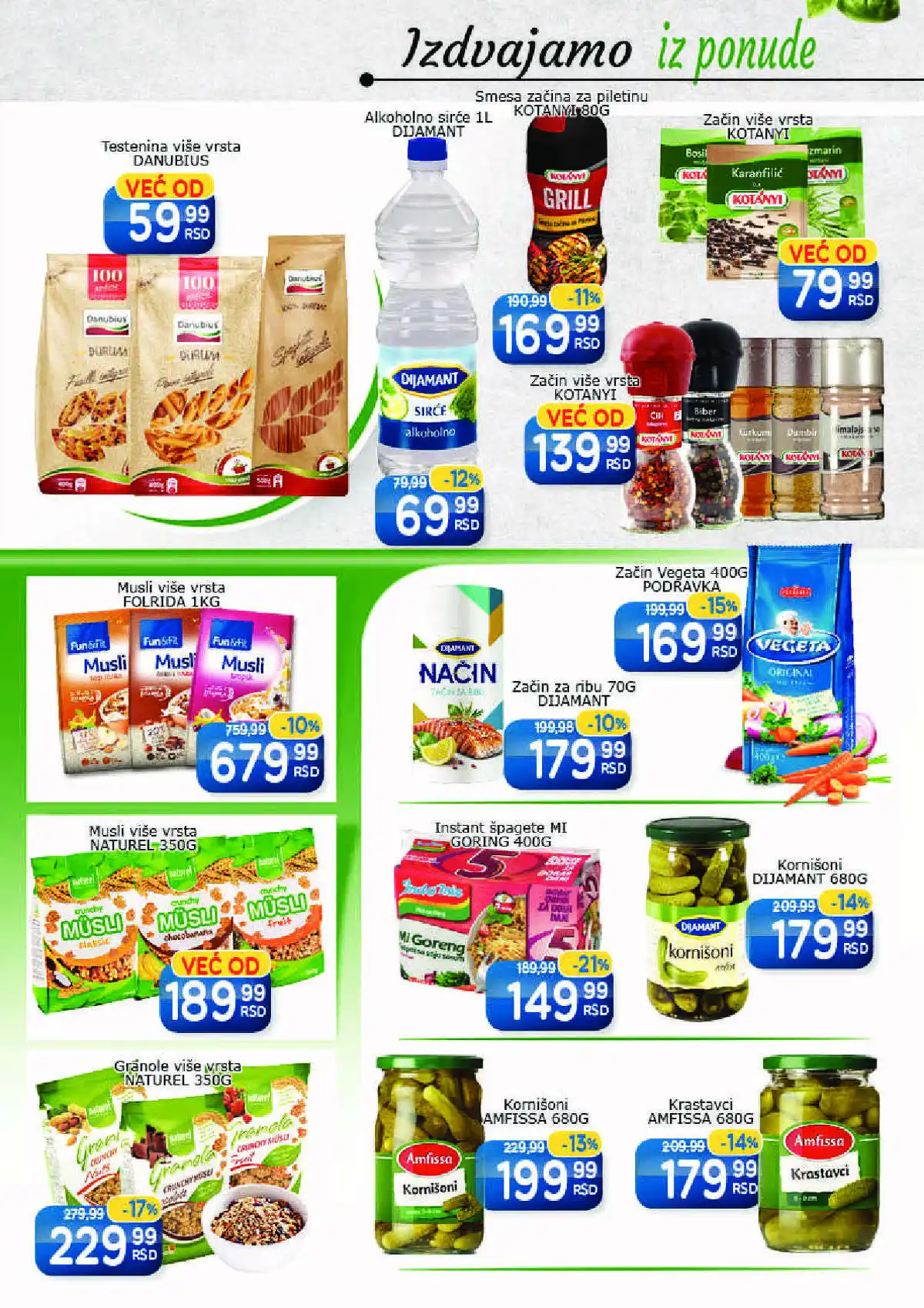 aman-market